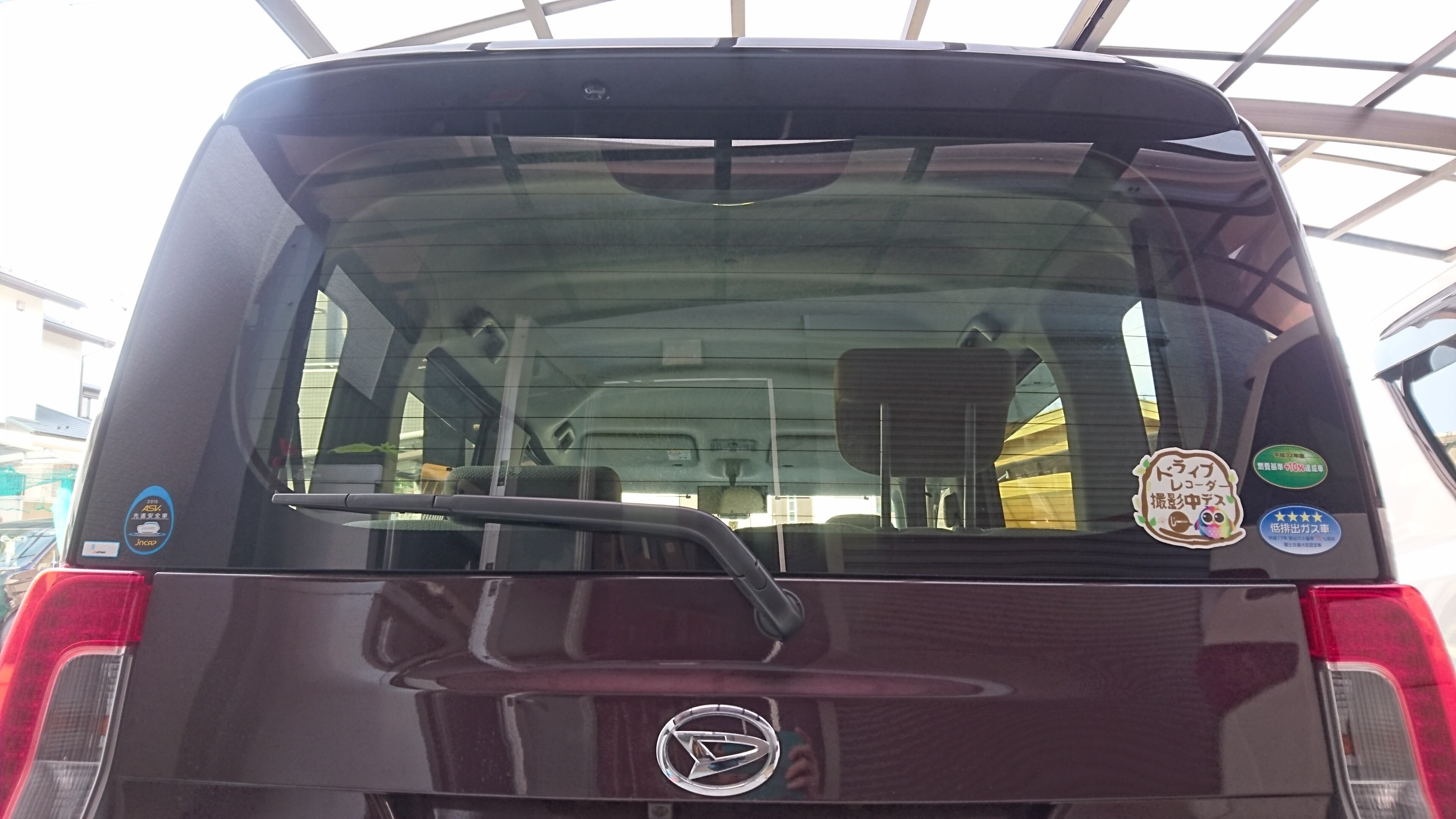 フクロウがかわいい「ドライブレコーダー撮影中デス」ステッカー 【反射素材】【UVカット】※送料無料 dr-stk6c