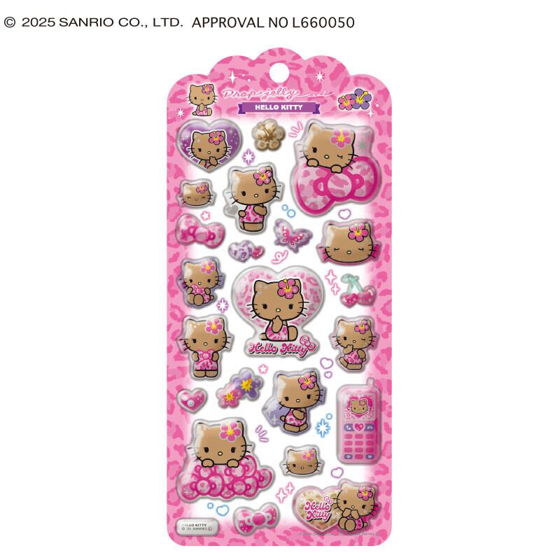 ぱられるわ〜るど