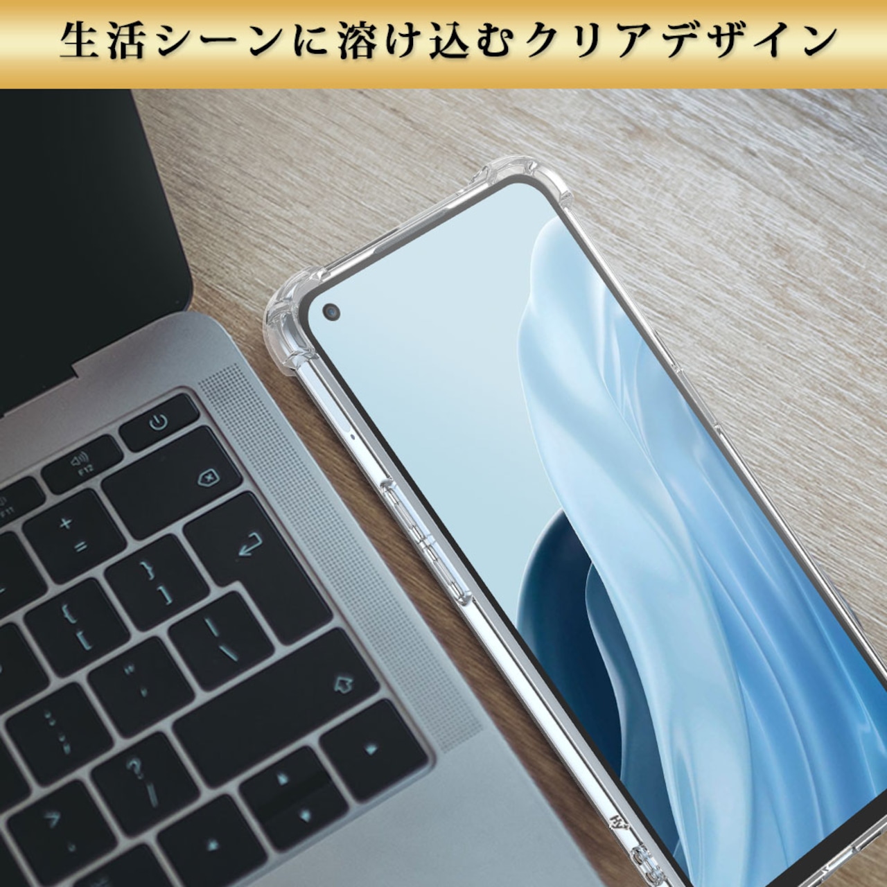 Hy+ OPPO Reno7 A 耐衝撃 ケース OPG04 カバー ストラップホール 米軍MIL規格 クリア 衝撃吸収ポケット内蔵 TPU ケース 透明クリア