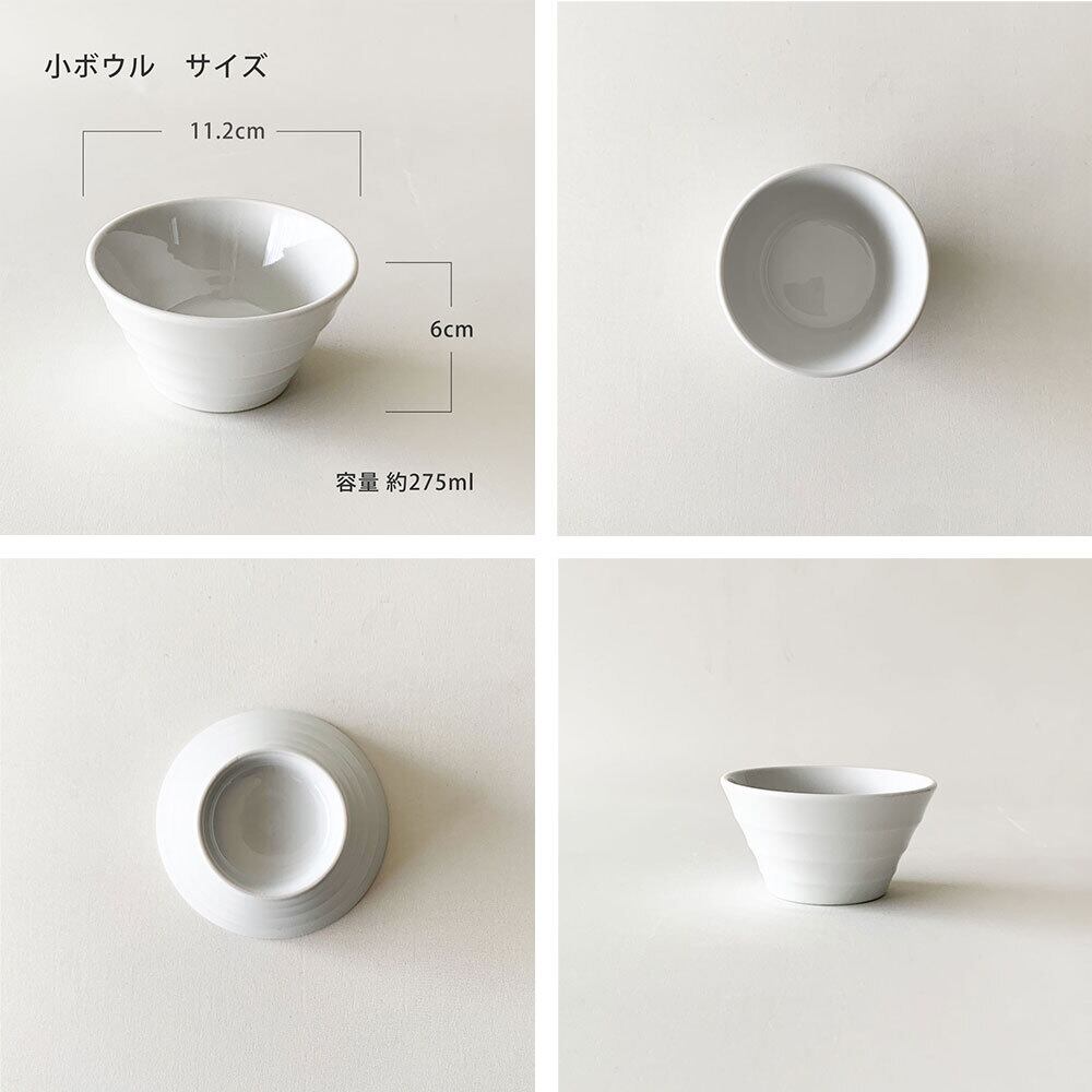 洋食器セット 白い食器 20点セット 二人用 おしゃれ 10種類各2 結婚