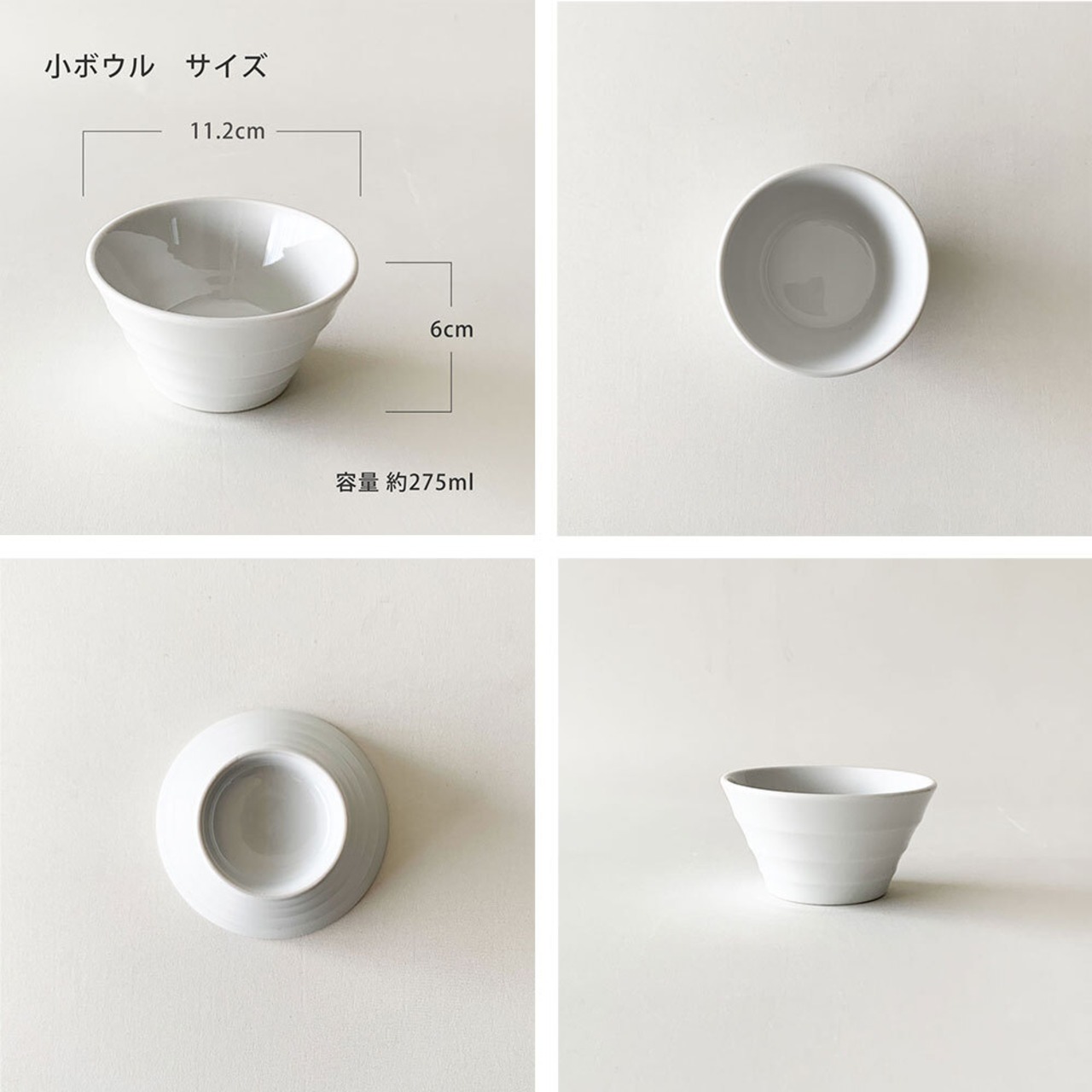 洋食器セット 白い食器 20点セット 二人用 おしゃれ 10種類各2 結婚祝い 食器セット