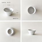 洋食器セット 白い食器 20点セット 二人用 おしゃれ 10種類各2 結婚祝い 食器セット