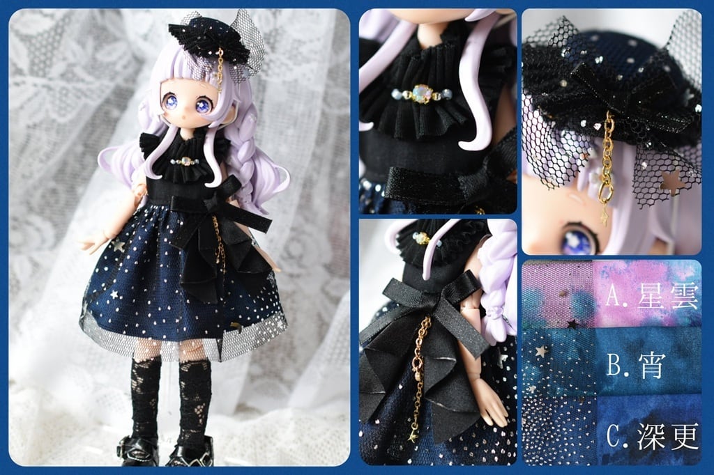 BJD人形用ウィッグ wig ⭐️ ロング 初音風ウィッグ グリーン MS-doll