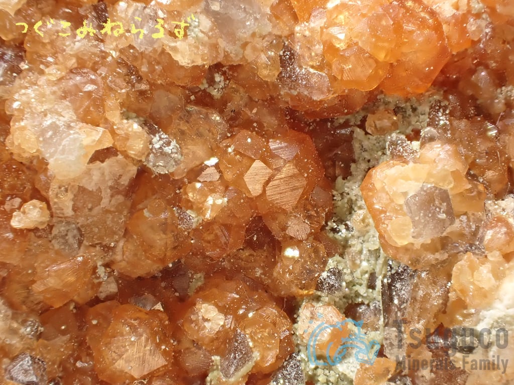 スペサルティン 満礬柘榴石 Spessartine 中国 TM-0024