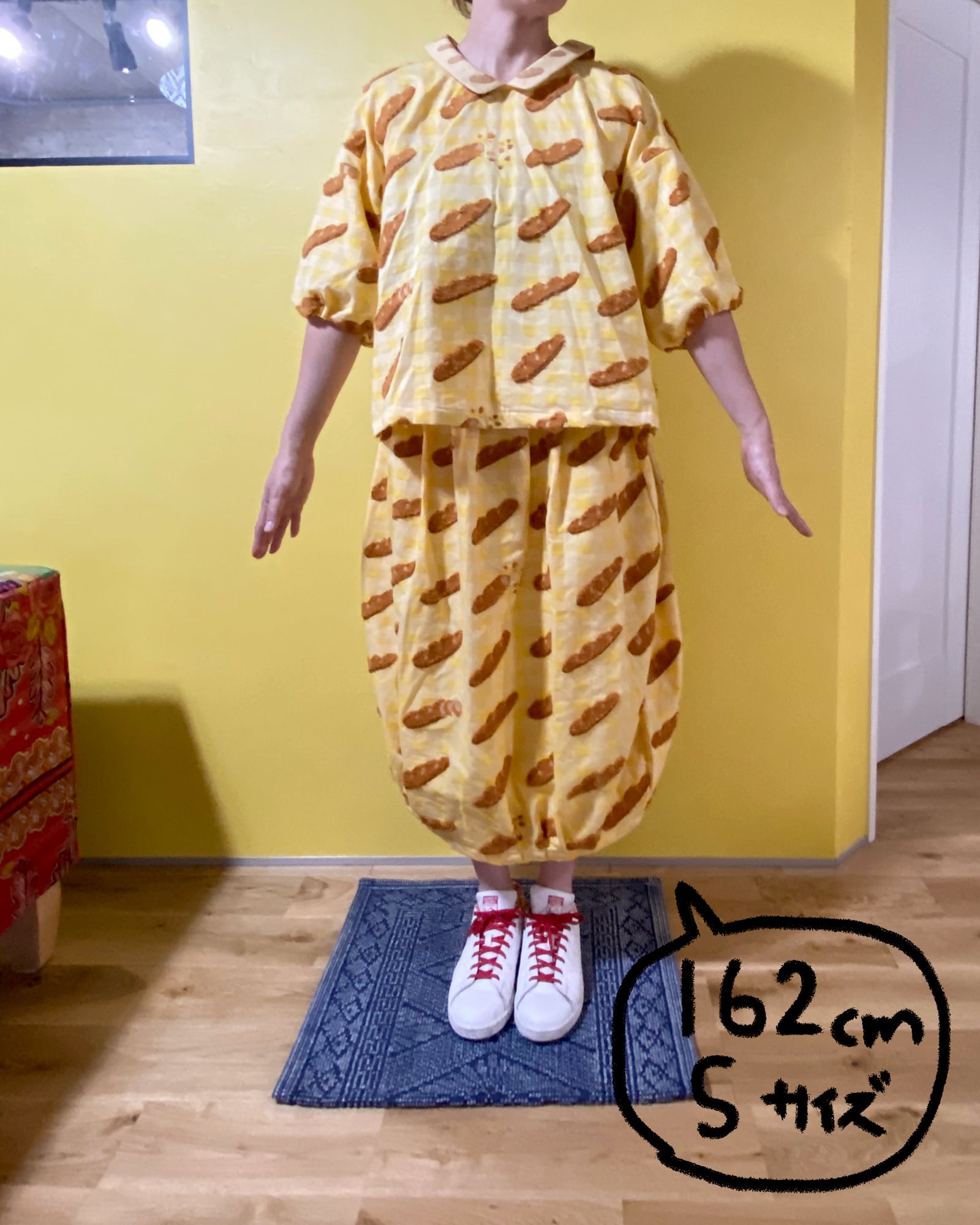 フランスパンのスカート&ブラウス 黄色