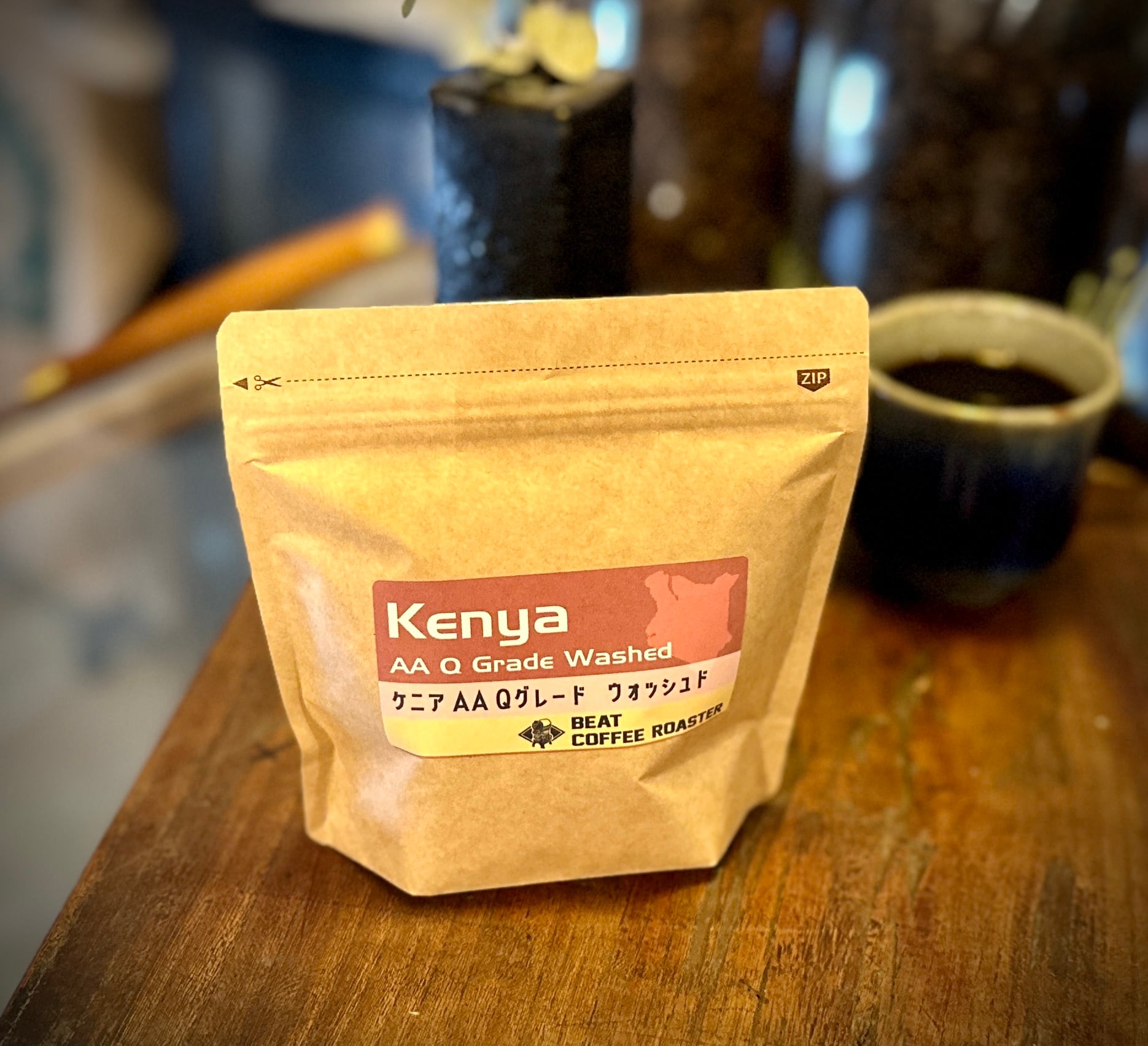 ケニア】AA Qグレード | BEAT COFFEE ROASTER