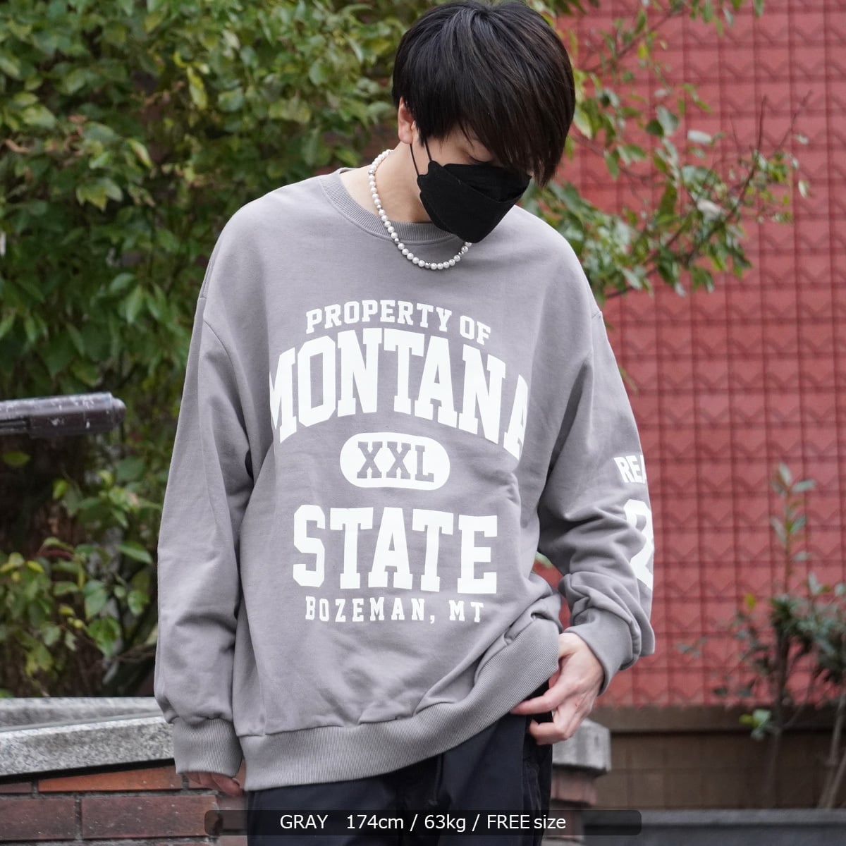 SALE/10%OFF <br>ダイドーハント ユニクロ 平横 58 4組入 svcet.ac.in