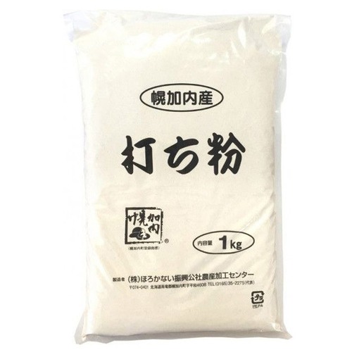 【送料無料】打ち粉1kg（北海道幌加内産）