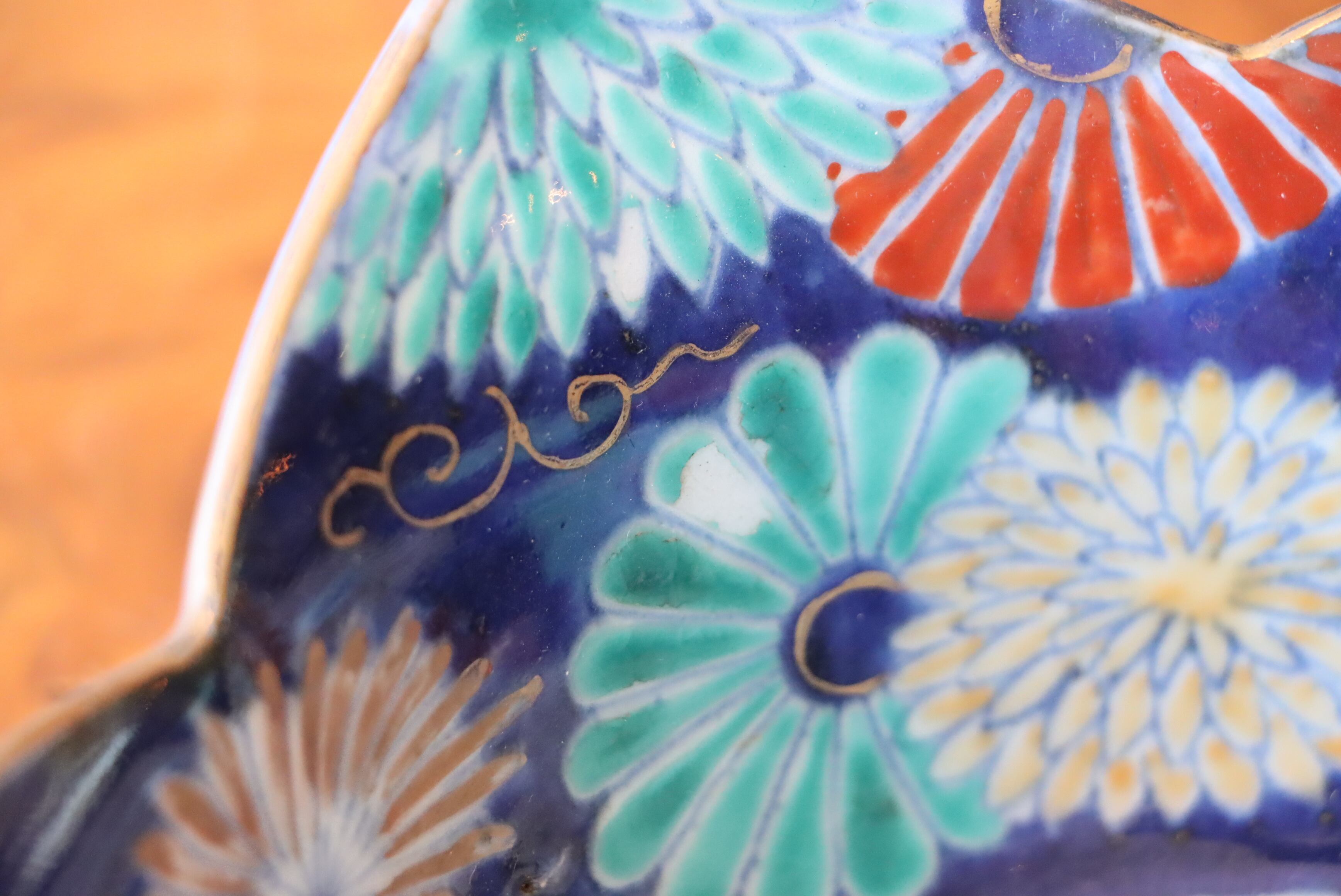 鉢 花形 伊万里焼 色絵 花文 | (有)新原美術