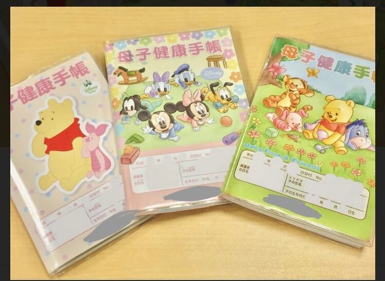 【新品】完売クマ柄♡ママバッグ&母子手帳セット ぬいぐるみモチーフ母子手帳ケースM(母子手帳ケース)｜ルームウェア