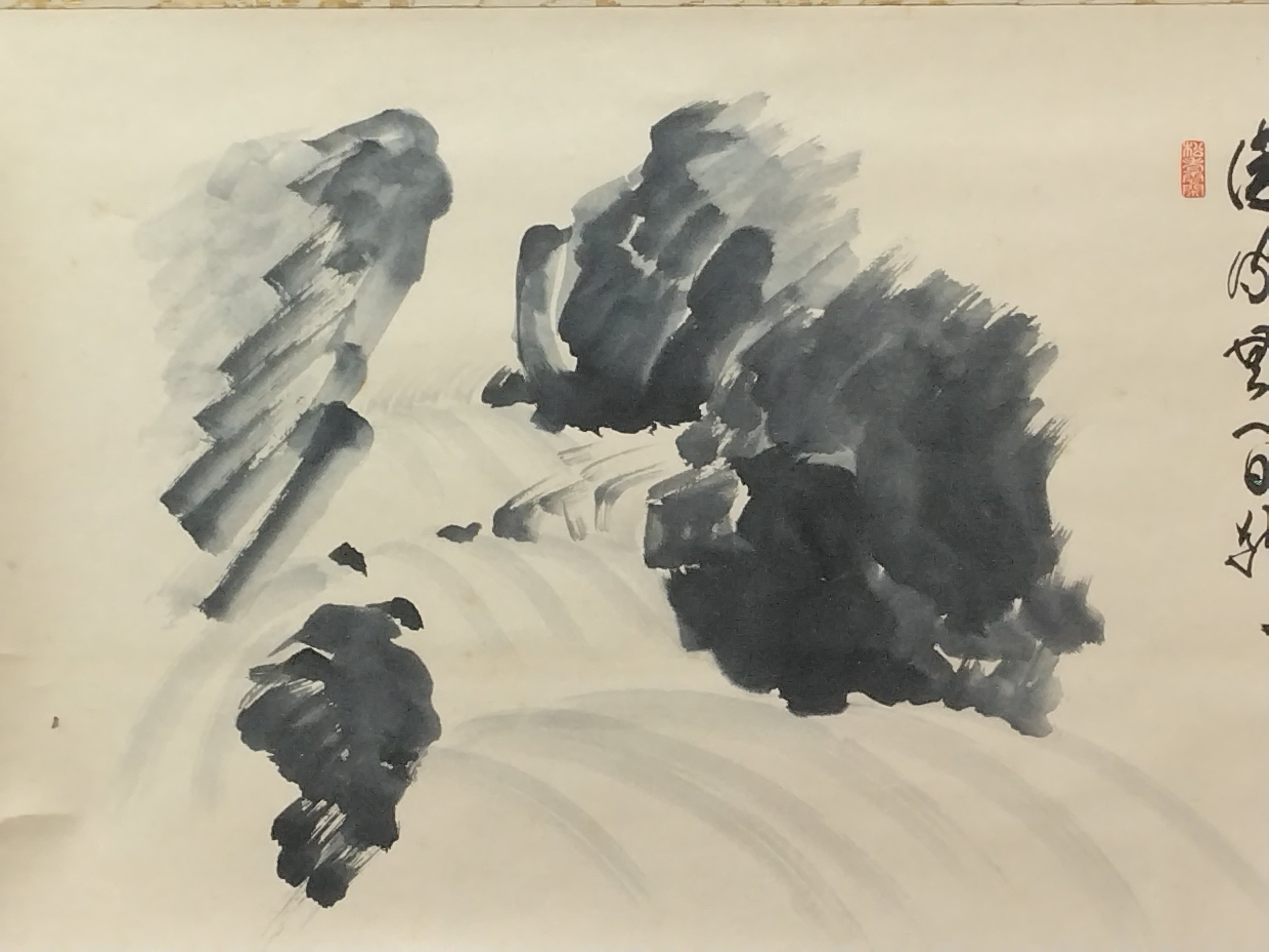 細合喝堂｜HOSOAI Katsudou( -2005) 渓流図自画賛「清流無間断」尺八横