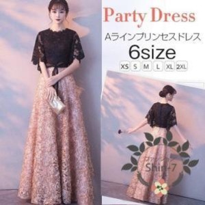 ★送料無料★11号（L)☆トップスレ－ス仕立ロングドレス(OPN3898)