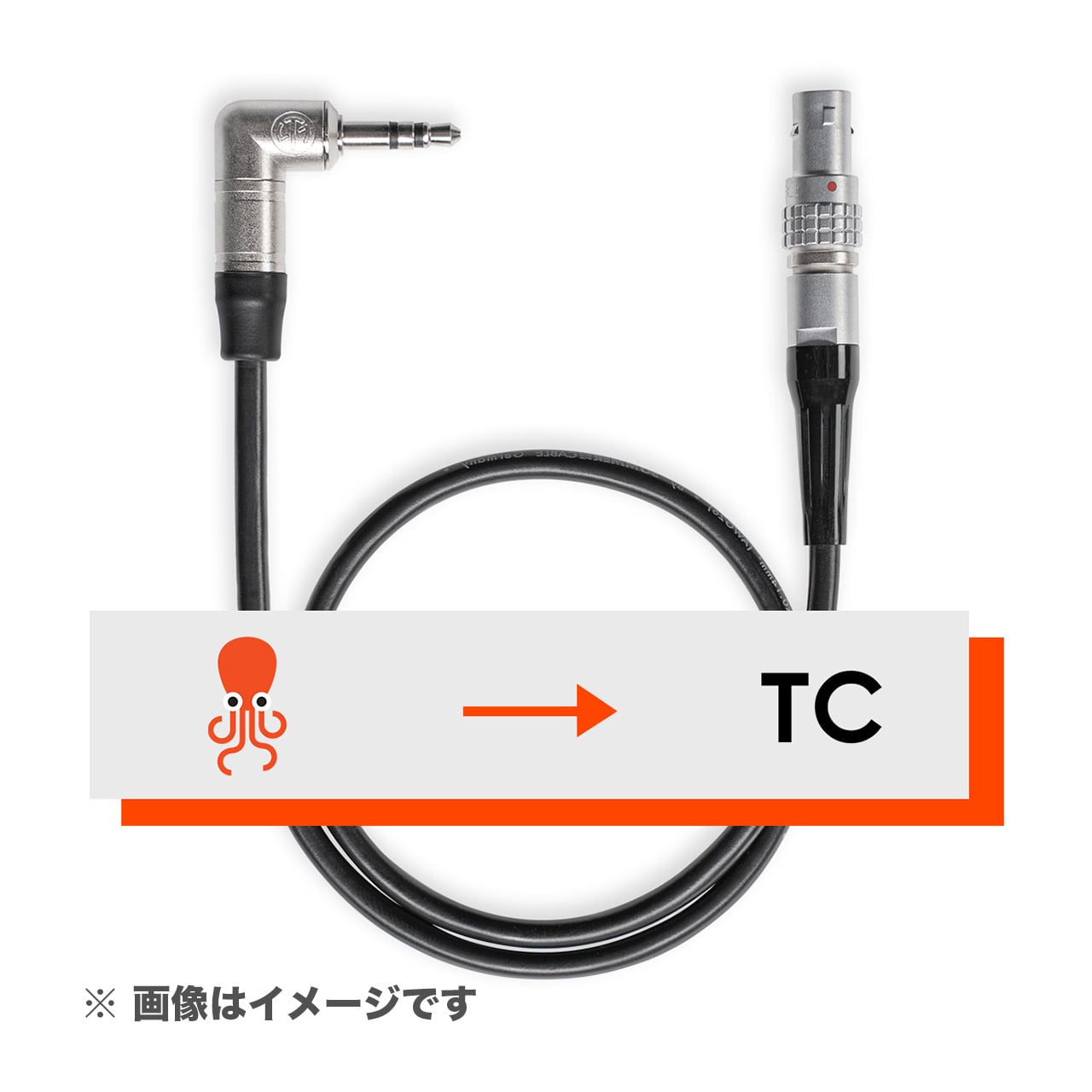 Tentacle to LEMO 5-pin – タイムコードケーブル | 三友オンラインショップ