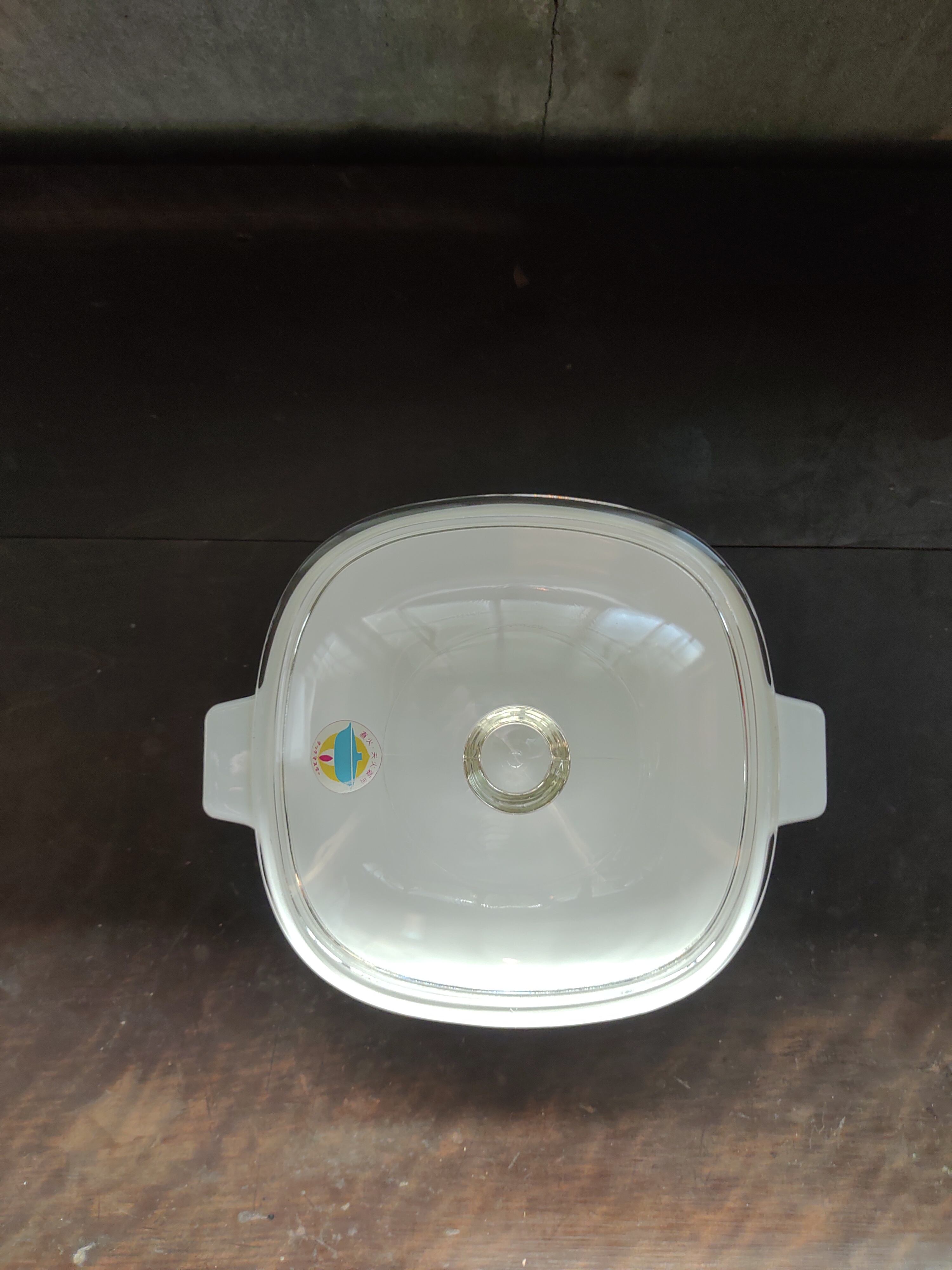 昭和レトロ 鳴海製陶株式会社 クックマスター シチューパン