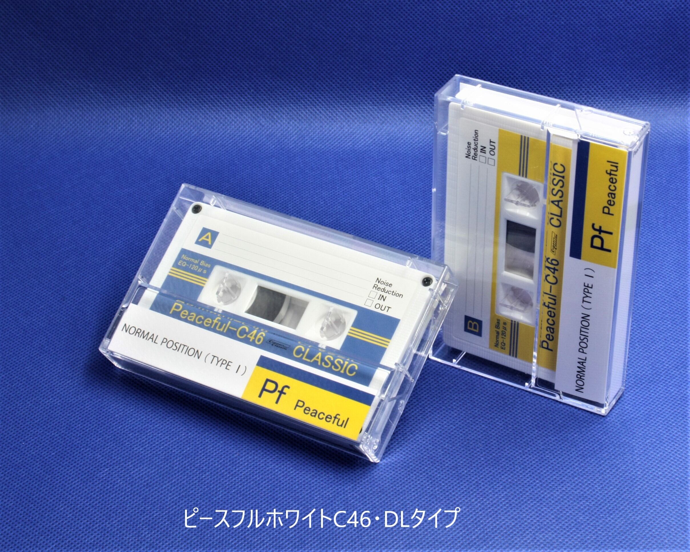 C46＜ピースフルホワイト＞平和祈願のカセットテープ | 向実庵 （kou