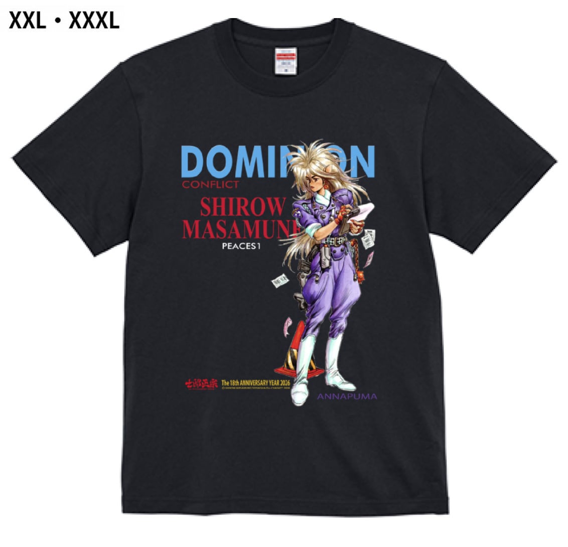 士郎正宗キャラクターTシャツVol.20 XXL・XXXL PIECES1 ドミニオン