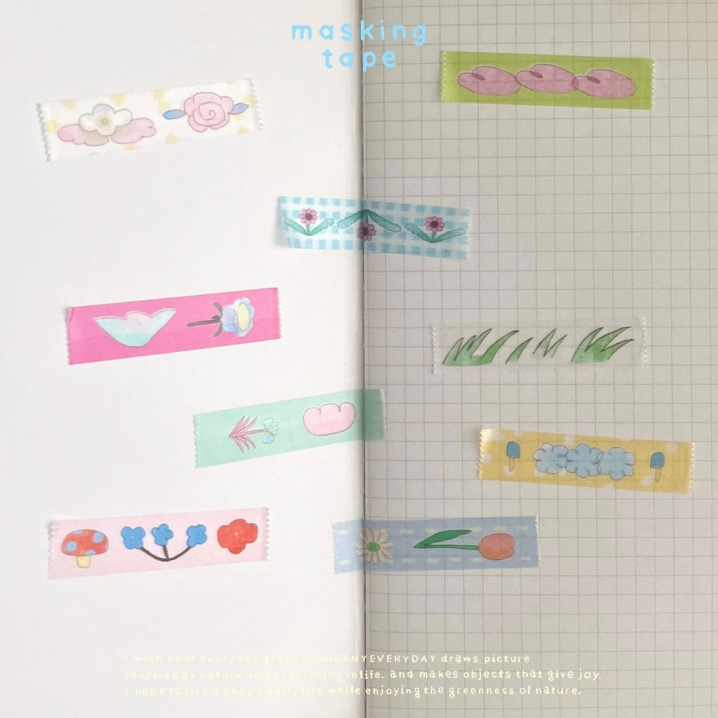 greenyeveryday 〔masking tape -summer plants-〕