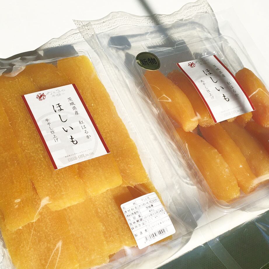 新物 茨城県産ほしいも（紅はるか） 平干し_400g×2・丸干し_400g