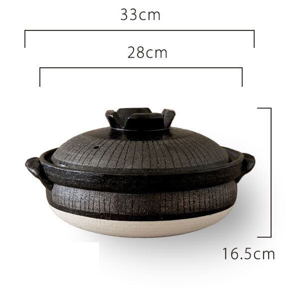 萬古焼　10号　貫入り土鍋　5〜６人用　2個 土鍋 10号 5〜6人用 直火専用 黒十草 萬古焼 | みのさらら