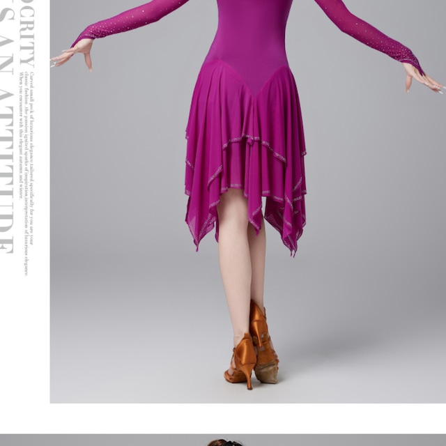 フレアライン デザイン ラテンドレス ds0017