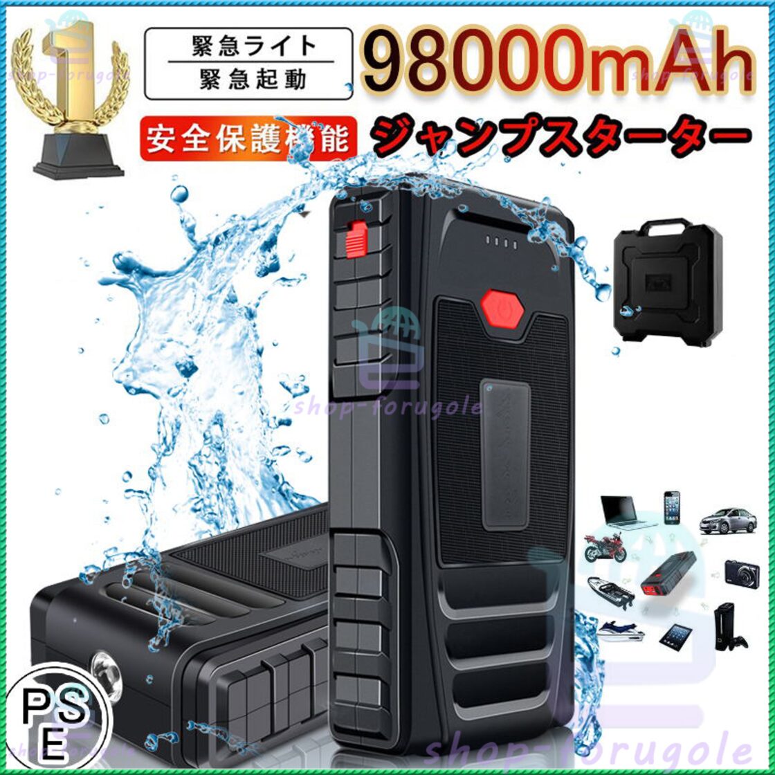 消火器カバー ウォールナット TCFE-B TRUSCO 消火器カバー 幅250×奥行200×高さ550mm ホワイト TCFE-W 1台 クーポン配布中】TRUSCO 消火器カバー 幅250×  奥行200×高さ550mm ホワイト TCFE-W 1台 天然木 すのこベッド ワイドキング 260 SD＋D ベッドフレームのみ ブラウン  ヘッドレス 連結 高さ調整可 寝具 寝室 ...