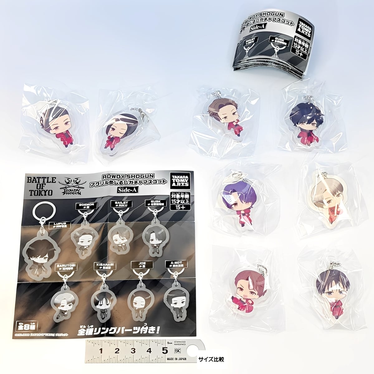 YOASOBI「超現実」グッズ ガチャ フルコンプセット YOASOBI超現実 GOODS LINEUP】 5年の歴史で初の