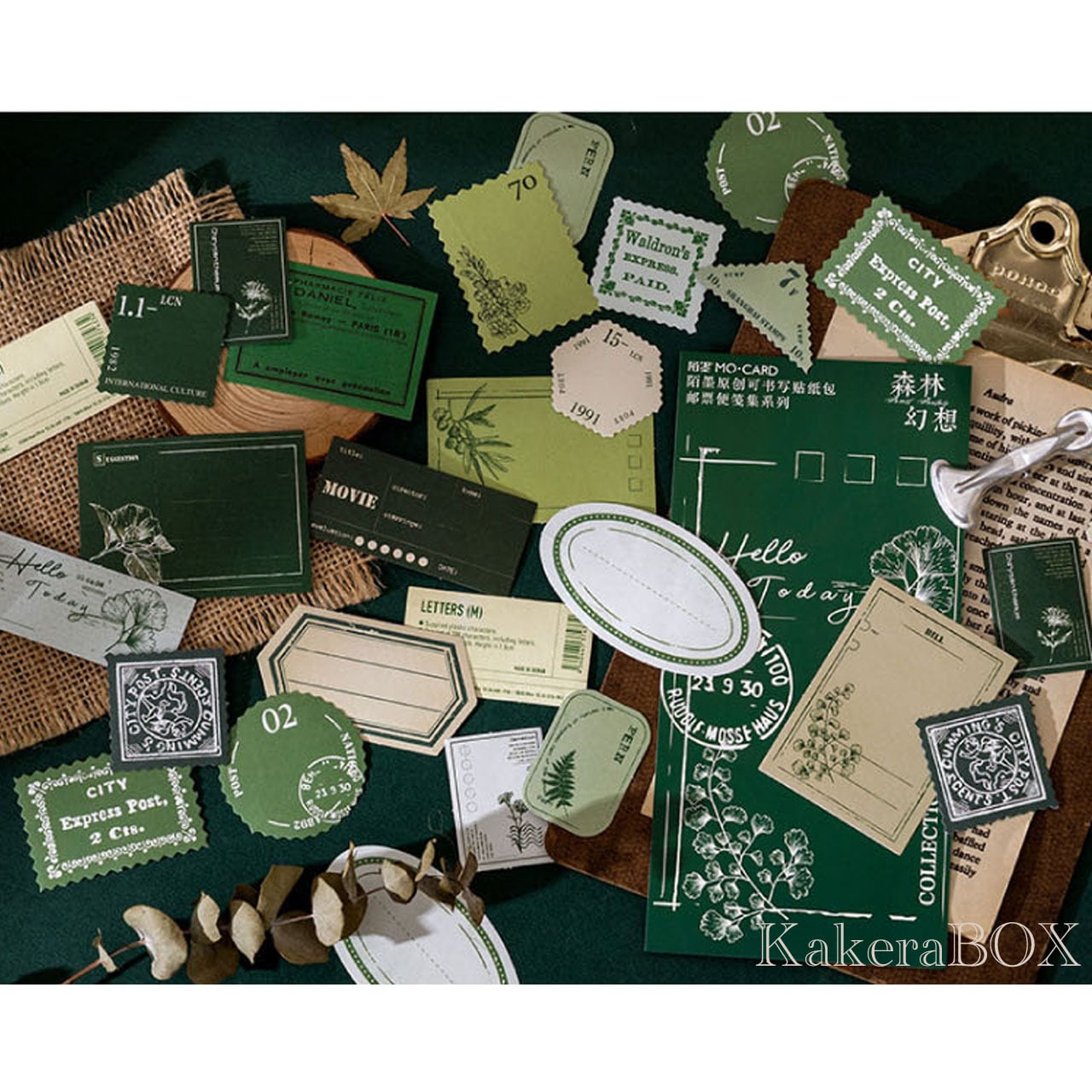 切手風＆フレームデザイン海外シール Green | KakeraBOX