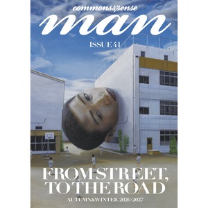 commons&sense man ISSUE41