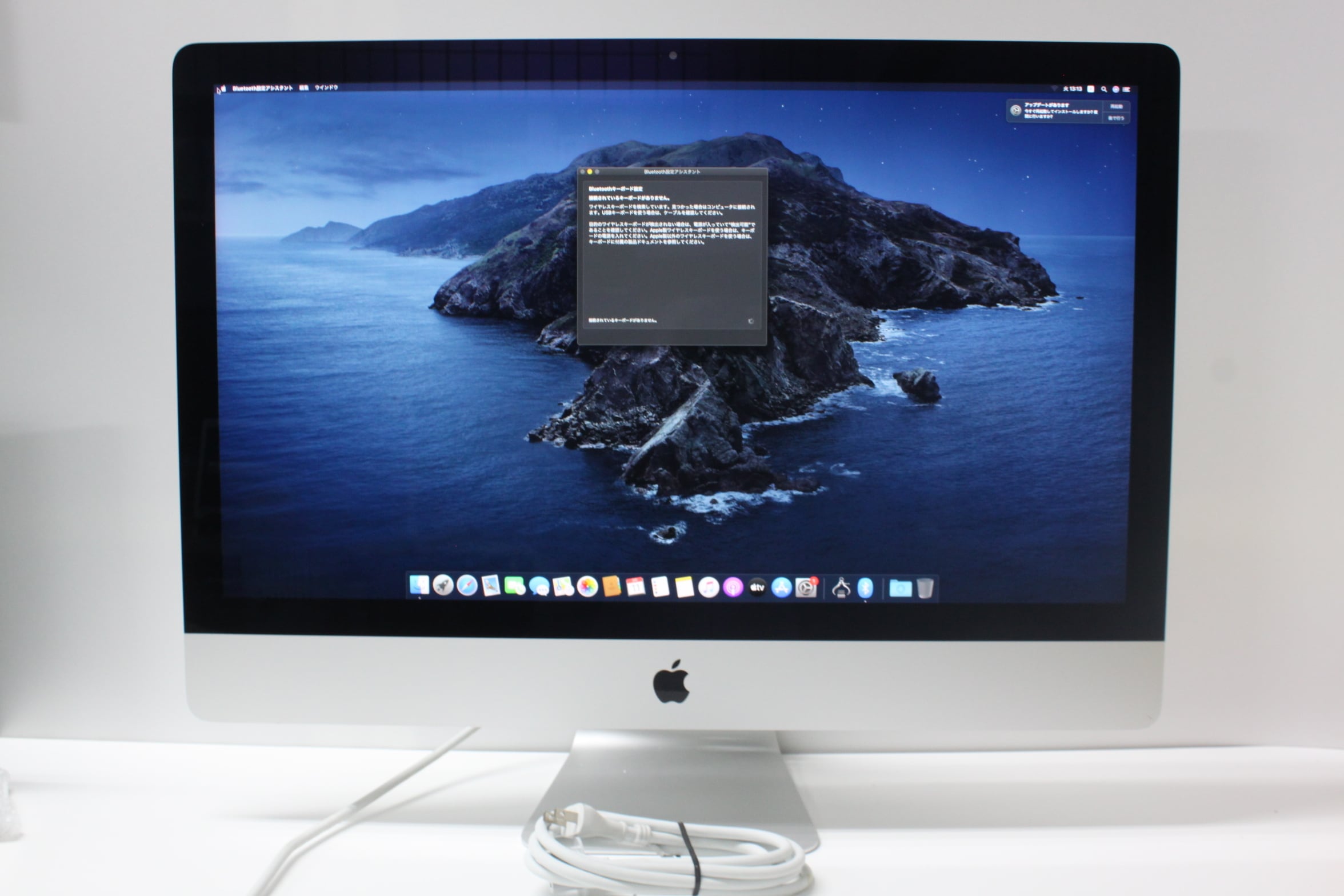 iMac(Retina 5K,27インチ,2019)VESAマウント/1.03TB/16GB iMac(Retina 5K,27インチ,2019)VESAマウント/1.03TB/16GB