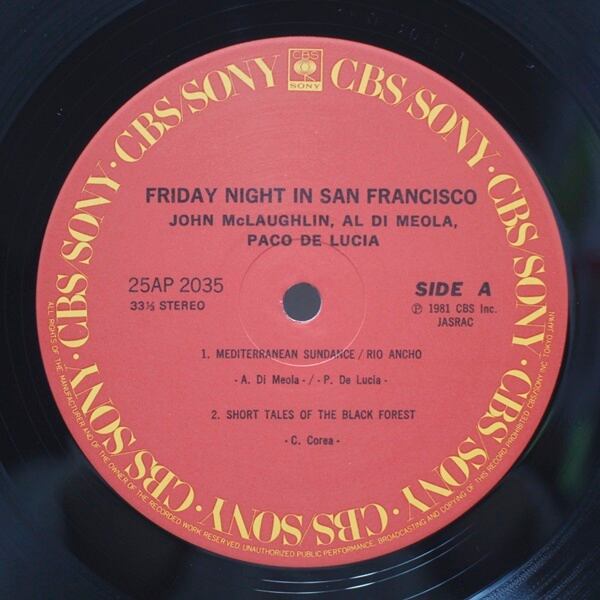 Al Di Meola / Friday Night In San Francisco [25AP 2035] - 画像3
