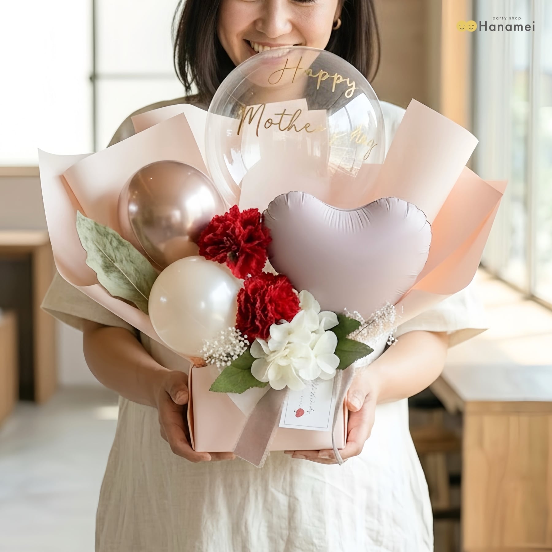 バルーン ギフト ボックス 名入れ 置き型 【メッセージ無料】 結婚式
