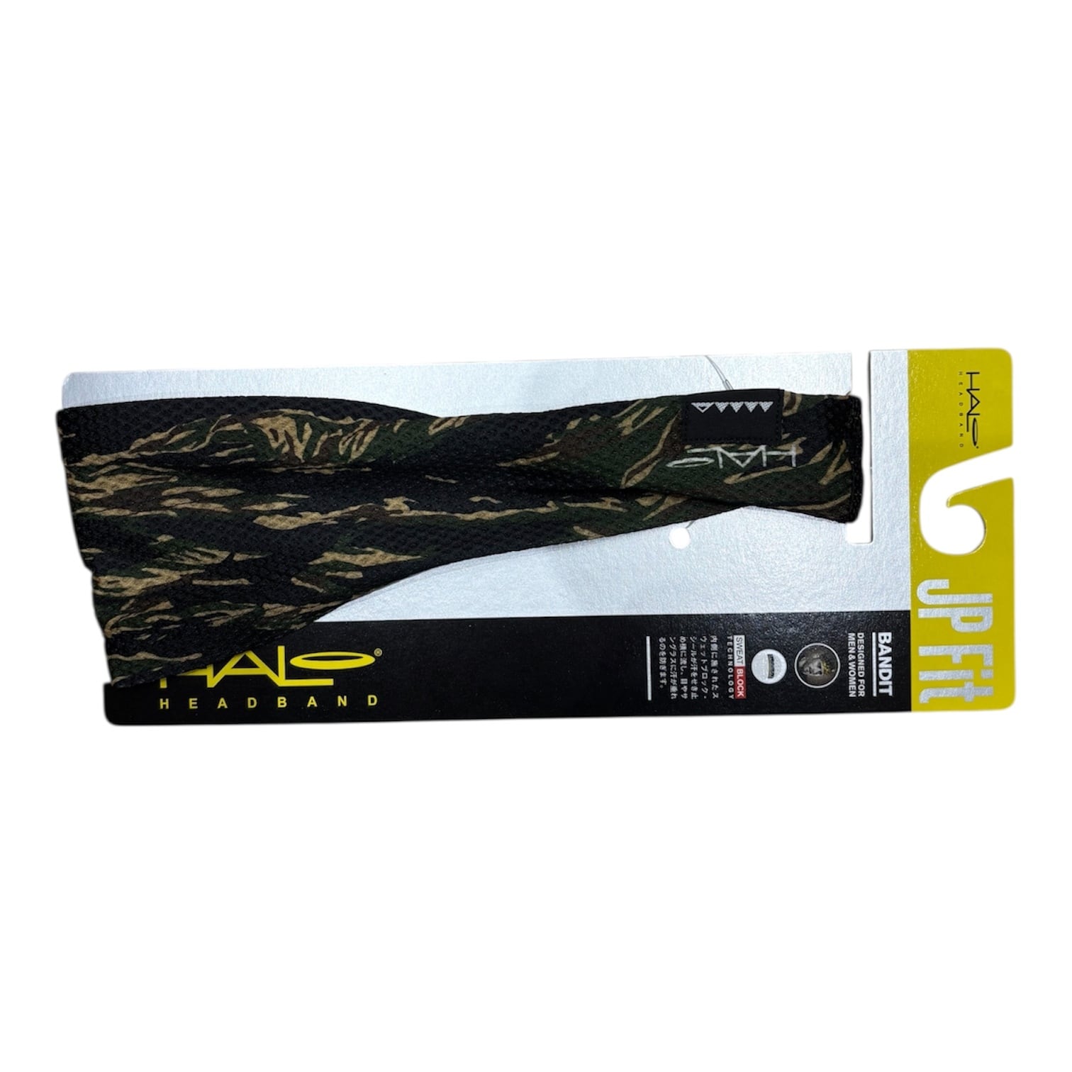 MMA(MOUNTAIN MARTIAL ATRTS) HALO Bandit Air Tiger Camo