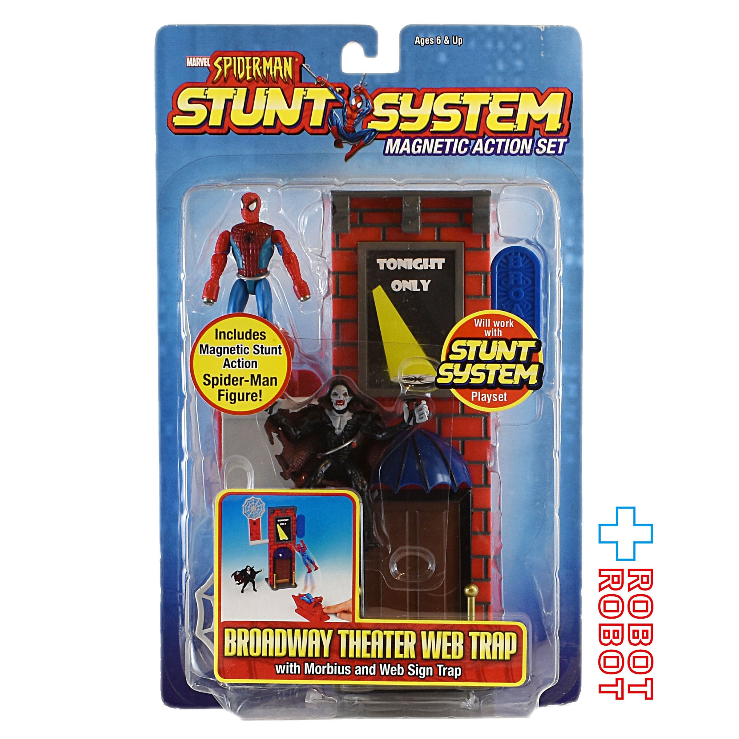 トイビズ スパイダーマン スタント・システム ブロードウェイシアター 