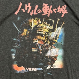 10s HOWL'S MOVING CASTLE