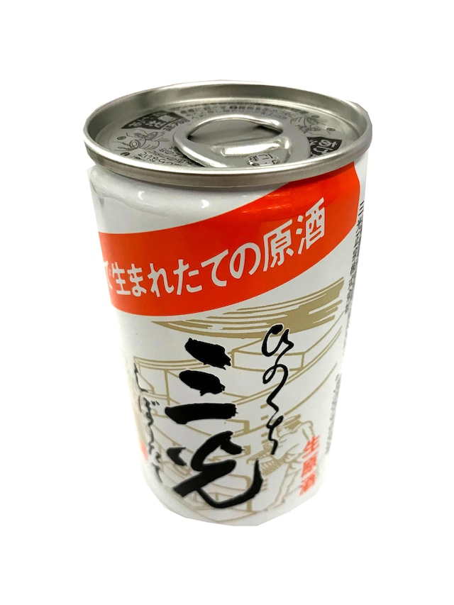 三光正宗　ひのくち200ｍｌ