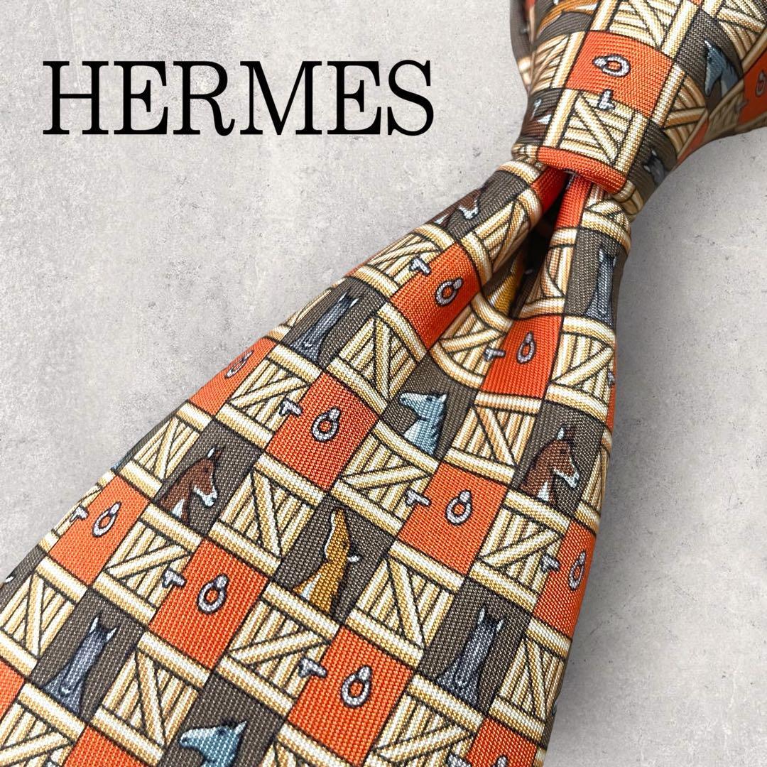 美品 HERMES エルメス 馬 馬小屋 格子柄 ネクタイ オレンジ チェック柄