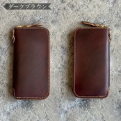 ウォレット ラウンドジップ2 カウハイド