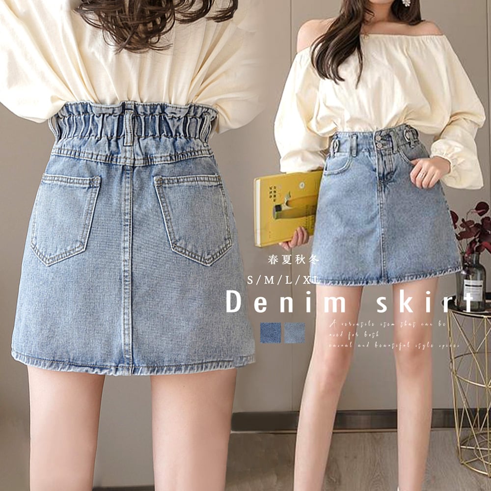 デニムスカート レディース ミニスカート