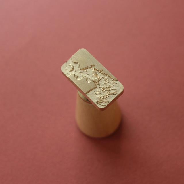 【SELECT】Wax Seal Stamp│稀少_AW03