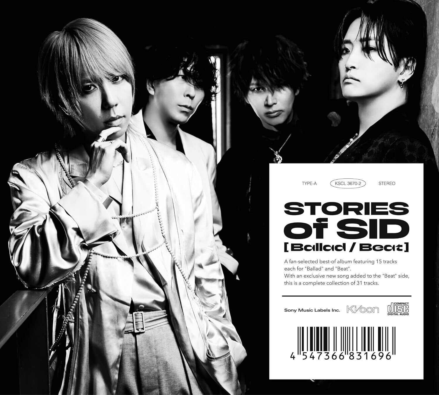 2014.03.12 シド / OUTSIDER【通常盤】 | littleHEARTS.