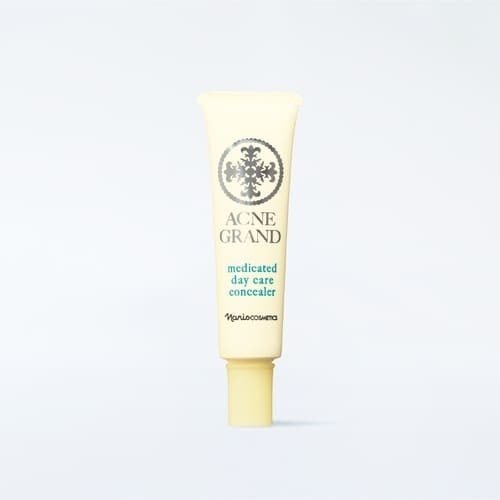 ナリス化粧品 アクネグラン 薬用 アクア ミルク 160ml ×2個セット ACNE GRAND 薬用アクアミルク 3本セット 160ml ナリス アクネグラン