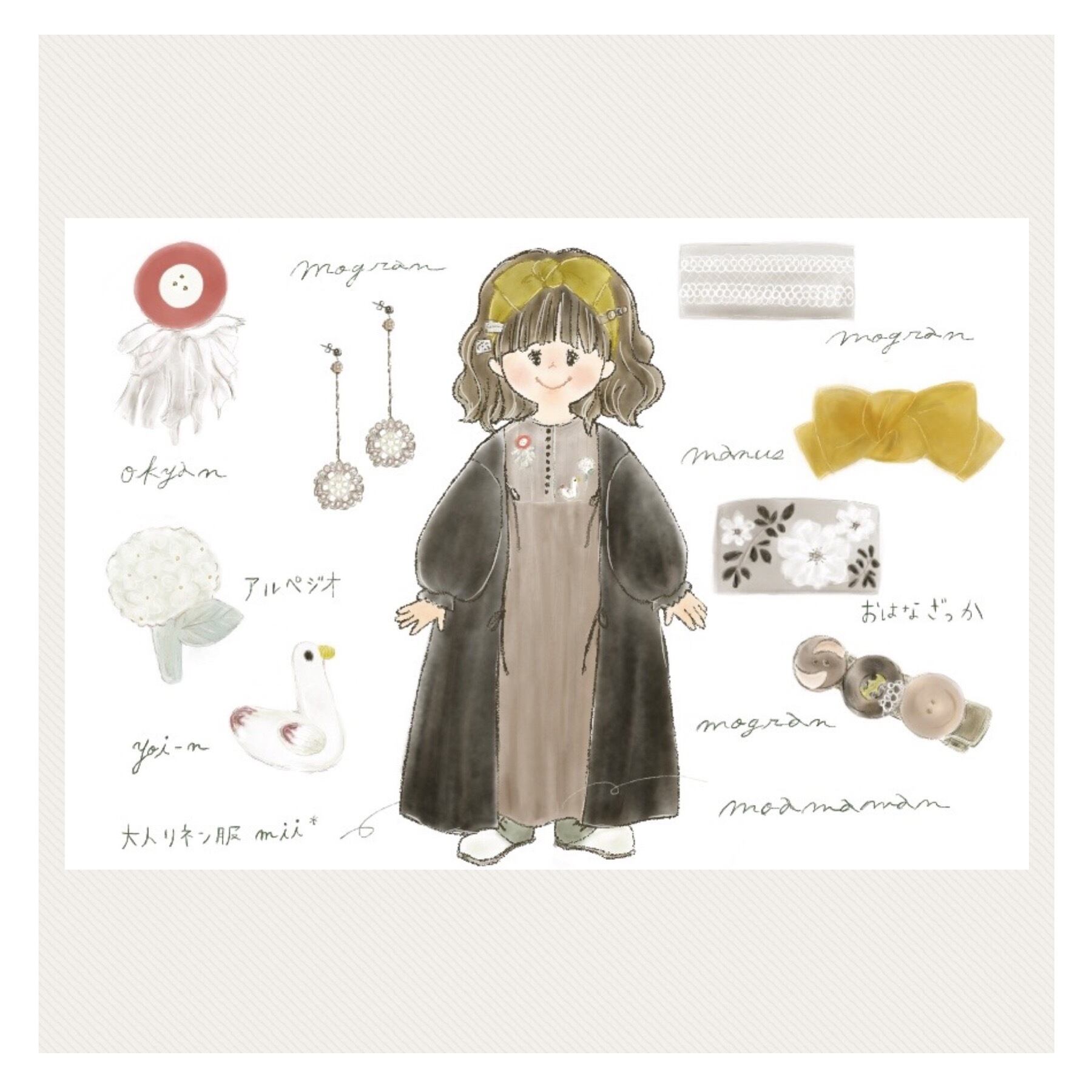 ○ いちご様専用ご購入ページ○