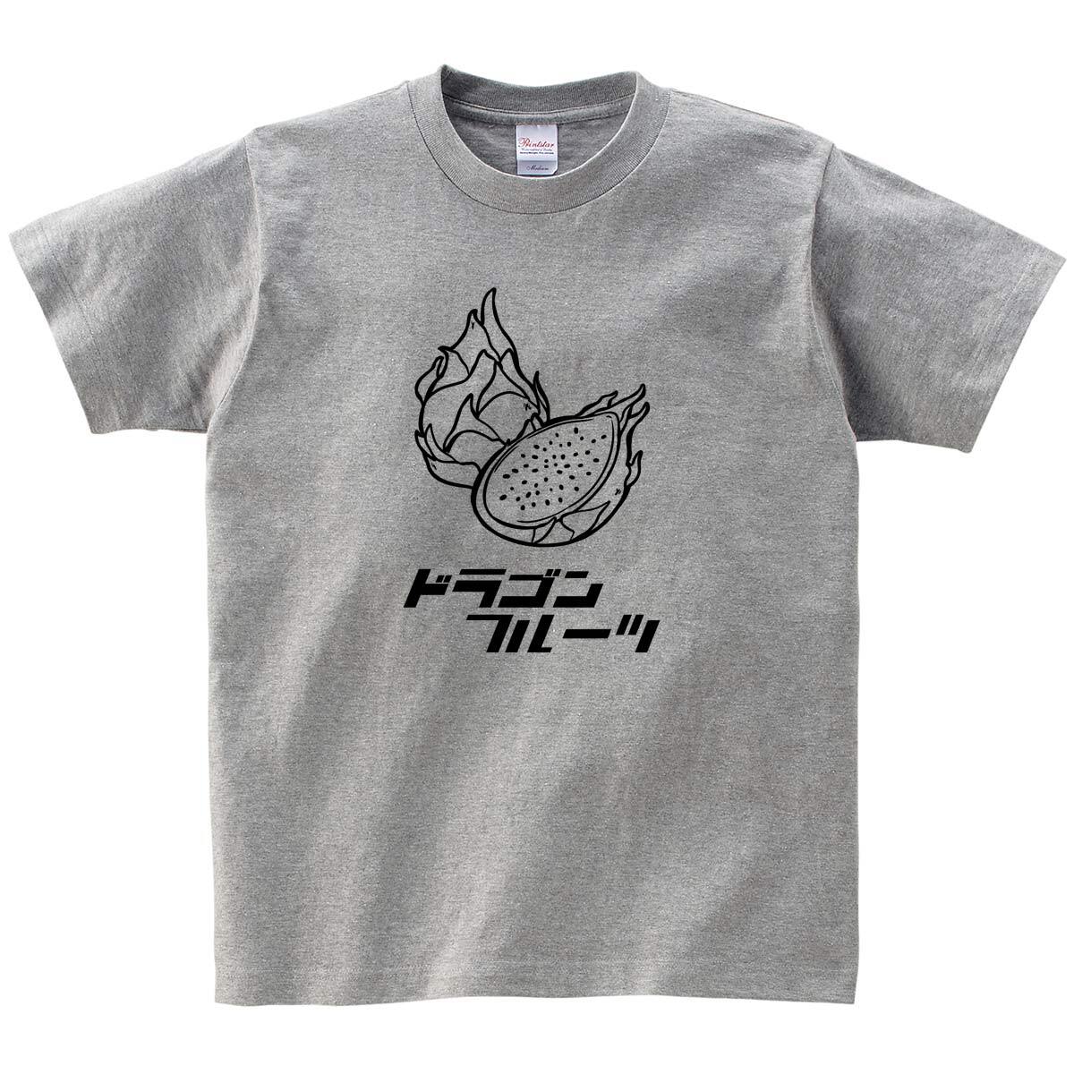 選べるデザイン 南国フルーツTシャツ Tシャツ fw04 トロピカルフルーツ 果物 亜熱帯フルーツ 果実