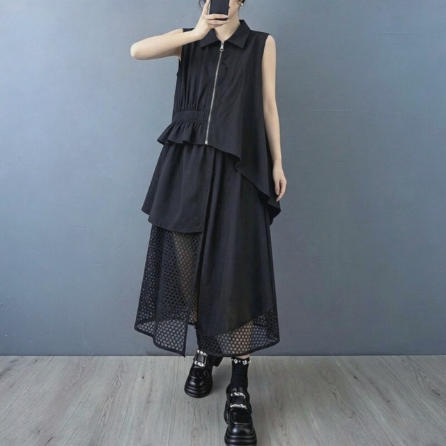 Asymmetric mesh layered set-up C1592