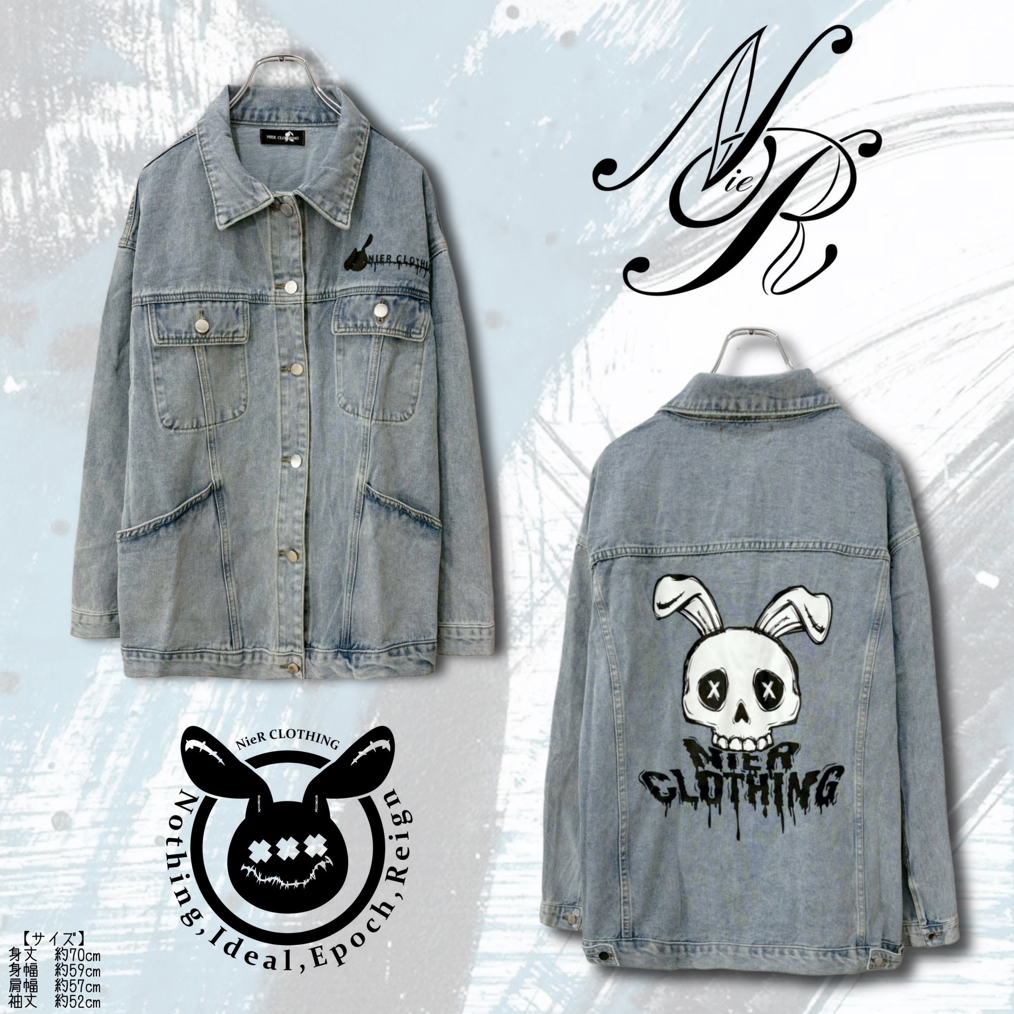 Unisex | NIER CLOTHING