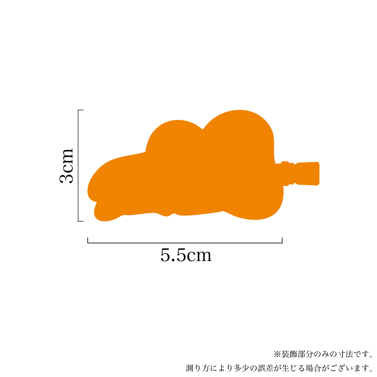 前髪クリップ（ごろごろ）