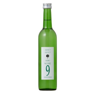 【岡山県　御前酒】GOZENSHU9(NINE)レギュラーボトル - 500ml