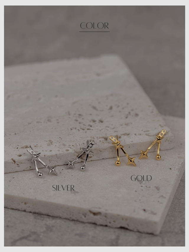 Pierce -Gold/Silver-