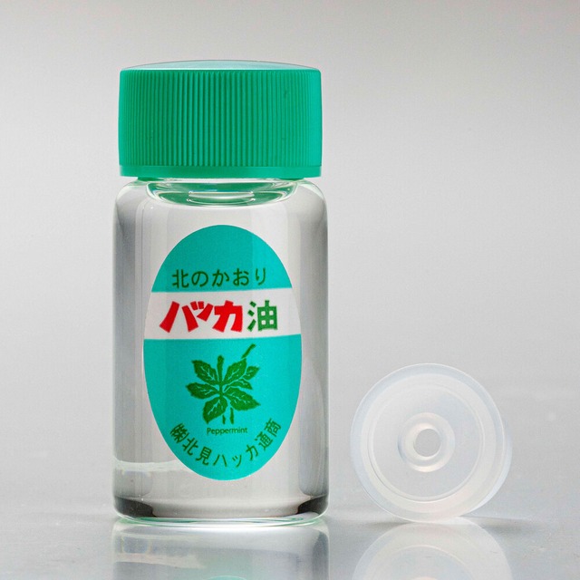 ハッカ油20ml（ボトル）