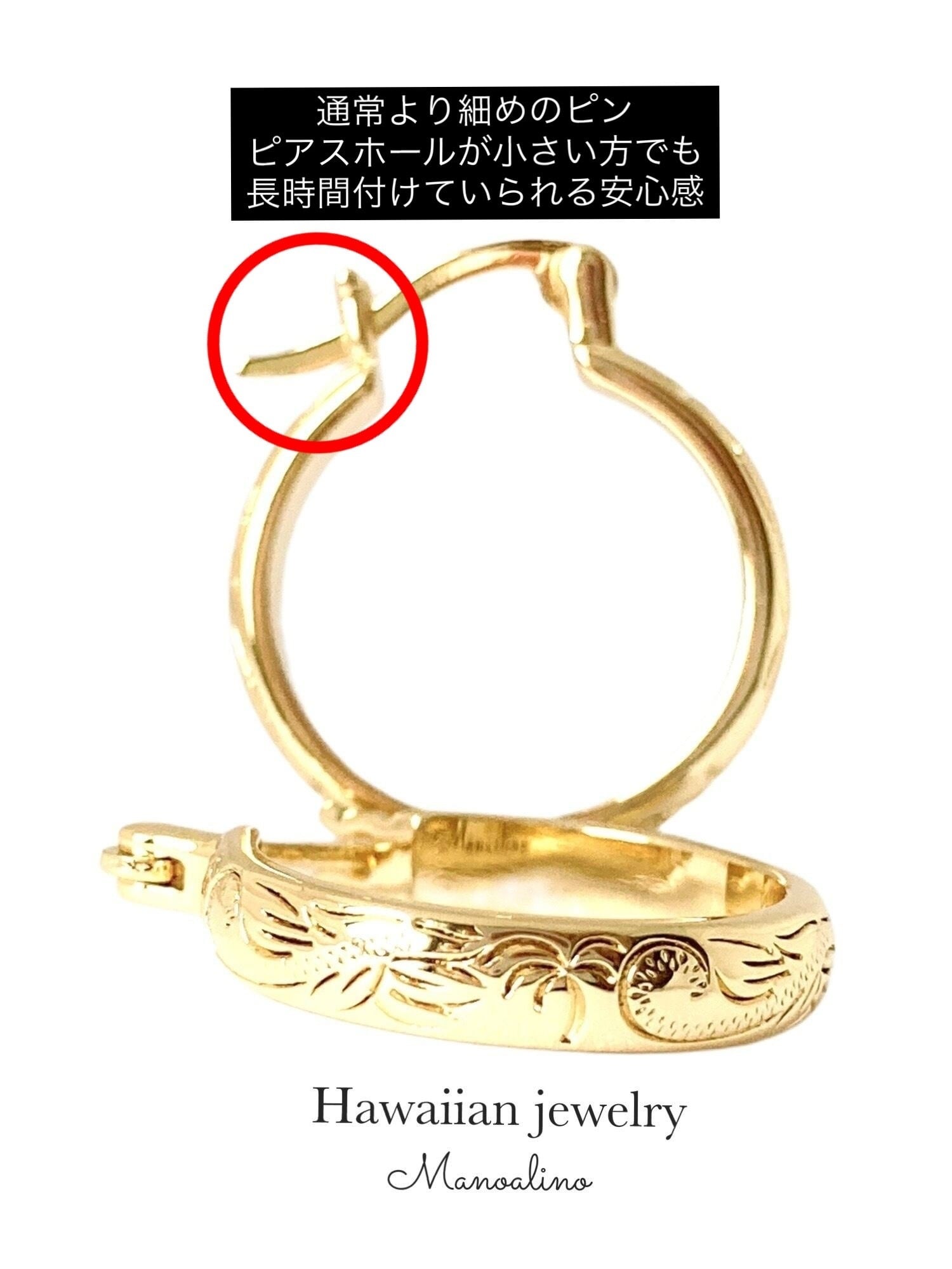 20mm Palm tree hoop earrings Hawaiianjewelry(ハワイアンジュエリー